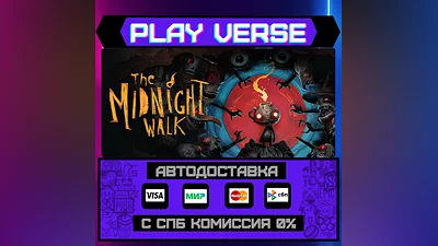 The Midnight Walk  AUTO-ISSUE  STEAM GIFT