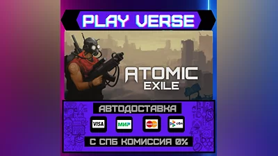 Atomic Exile  AUTO-ISSUE  STEAM GIFT