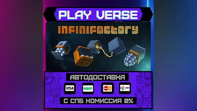 Infinifactory  AUTO-ISSUE  STEAM GIFT