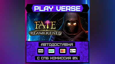 FATE: Reawakened  AUTO-ISSUE  STEAM GIFT