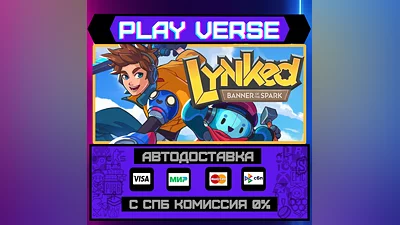 Lynked: Banner of the Spark  AUTO-ISSUE  STEAM GI
