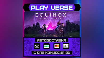 Equinox: Homecoming  AUTO-ISSUE  STEAM GIFT
