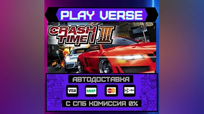 Crash Time 3  AUTO-ISSUE  STEAM GIFT