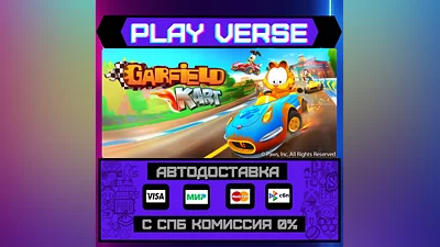 Garfield Kart  AUTO-ISSUE  STEAM GIFT