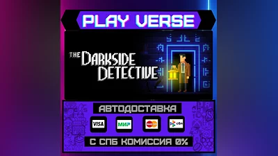 The Darkside Detective  AUTO-ISSUE  STEAM GIFT