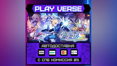 Azure Striker Gunvolt Trilog  AUTO-ISSUE  STEAM G