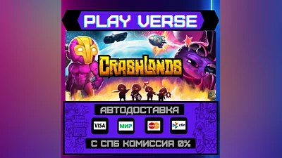 Crashlands  AUTO-ISSUE  STEAM GIFT