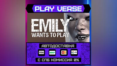 Emily Wants To Play  AUTO-ISSUE  STEAM GIFT