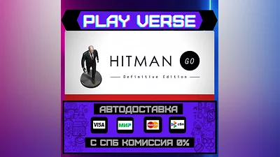 Hitman GO: Definitive Editio  AUTO-ISSUE  STEAM G