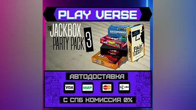 The Jackbox Party Pack 3  AUTO-ISSUE  STEAM GIFT�