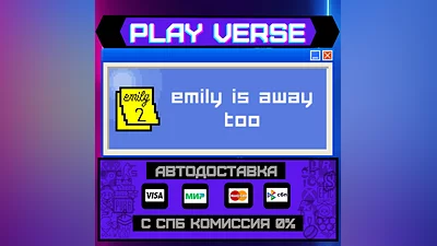 Emily is Away Too  AUTO-ISSUE  STEAM GIFT