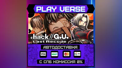 .hack//G.U. Last Recode  AUTO-ISSUE  STEAM GIFT