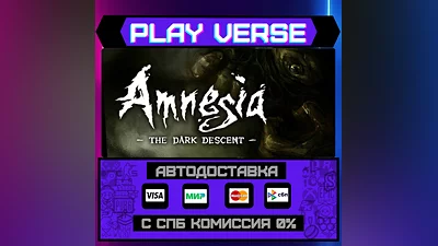 Amnesia: The Dark Descent  AUTO-ISSUE  STEAM GIFT