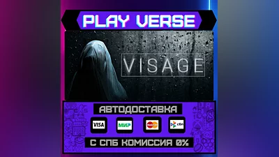 Visage  AUTO-ISSUE  STEAM GIFT