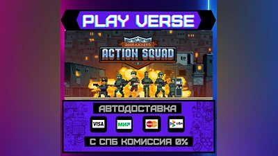 Door Kickers: Action Squad  AUTO-ISSUE  STEAM GIF