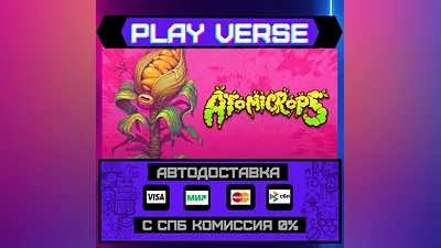 Atomicrops  AUTO-ISSUE  STEAM GIFT