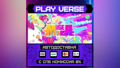 Muse Dash  AUTO-ISSUE  STEAM GIFT