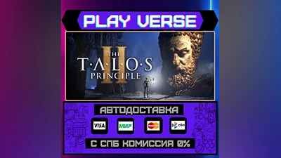 The Talos Principle 2  AUTO-ISSUE  STEAM GIFT