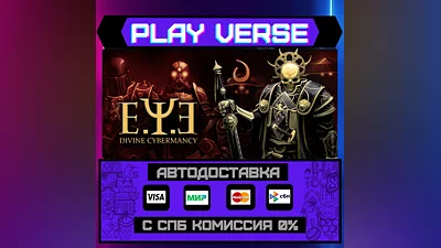 E.Y.E: Divine Cybermancy  AUTO-ISSUE  STEAM GIFT�