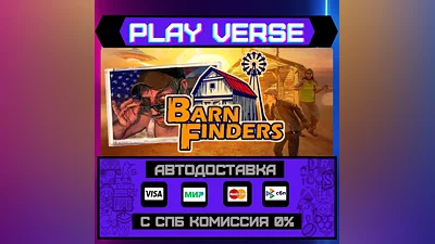 Barn Finders  AUTO-ISSUE  STEAM GIFT