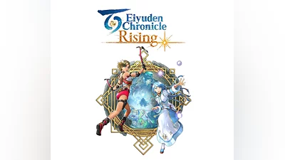 Eiyuden Chronicle: Rising EU XBOX One / Xbox Series X|S CD Key