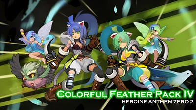 Heroine Anthem ZERO 2: Scalescars Oath - Heroine Anthem Zero 2：Colorful Feather Pack IV