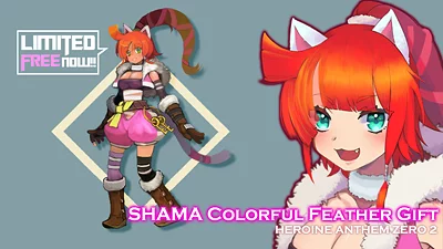 Heroine Anthem ZERO 2: Scalescars Oath - Heroine Anthem Zero 2：Shama Colorful Feather Gift