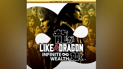 Like a Dragon: Infinite Wealth - Ultimate Edition