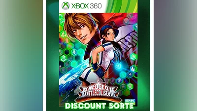 NEOGEO BATTLE COLISEUM XBOX