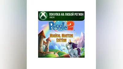Peggle 2 Magical Masters Edition XBOX Any account .