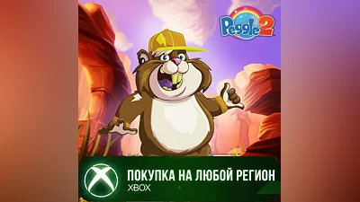 Peggle 2 - Jimmy Lightning XBOX