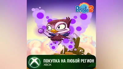 Peggle 2 - Windy the Fairy XBOX