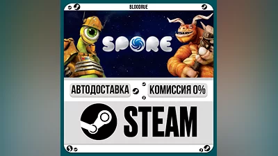 SPORE ️+SELECT STEAM•RU 0% AUTO