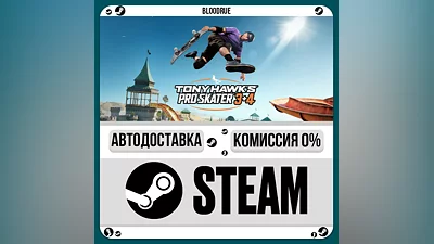 Tony Hawk's  Pro Skater 3 + 4 ️+SELECT STEAM•RU 0% AU