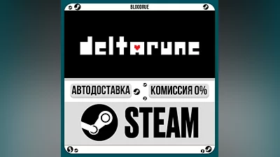 DELTARUNE ️+SELECT STEAM•RU 0% AUTO