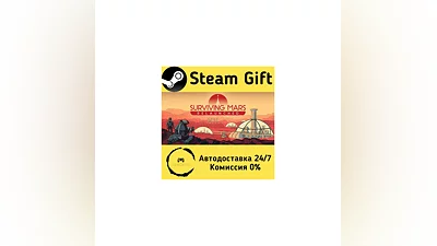 Surviving Mars: Relaunched   Steam Gift RU/KZ/etc