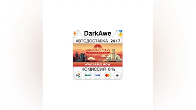 Surviving Mars: Relaunched +SELECT STEAM•RU  ️AUTO  0%