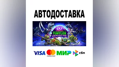 Teenage Mutant Ninja Turtles: Splintered Fate   STEAM