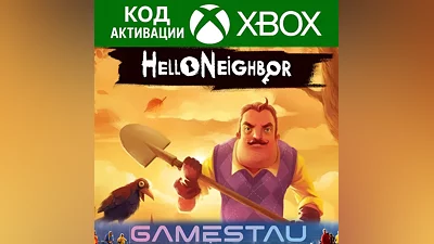 HELLO NEIGHBOR | XBOX ONE/SERIES X/S | KEY