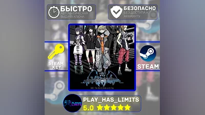 NEO: The World Ends With You STEAM KEY Global + RU