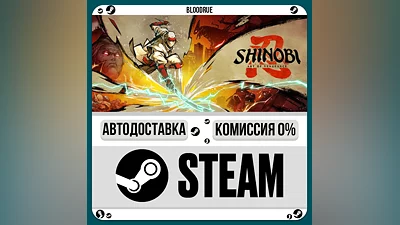 SHINOBI: Art of Vengeance ️+SELECT STEAM•RU 0% AUTO