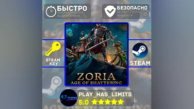 Zoria: Age of Shattering STEAM KEY Global + RU