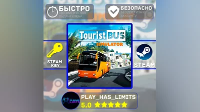 Tourist Bus Simulator STEAM KEY Global + RU