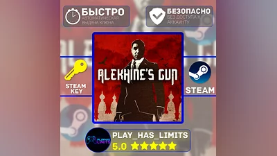 Alekhine's Gun STEAM KEY Global + RU