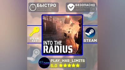 Into the Radius VR STEAM KEY Global + RU
