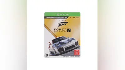 Forza Motorsport 7 Ultimate Edition | Xbox One & Series