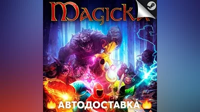 Magicka - STEAM RU / Select region AUTO
