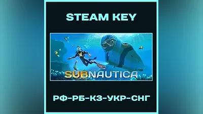 Subnautica - Steam Key - RU-BY-UA-CIS