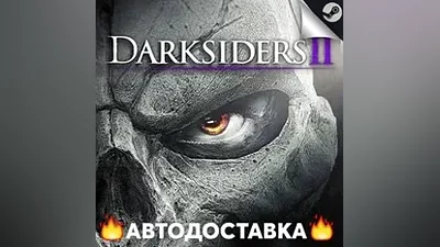 Darksiders 2 - STEAM RU / Select region AUTO