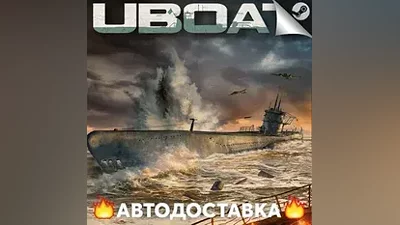 UBOAT - STEAM RU / Select region AUTO